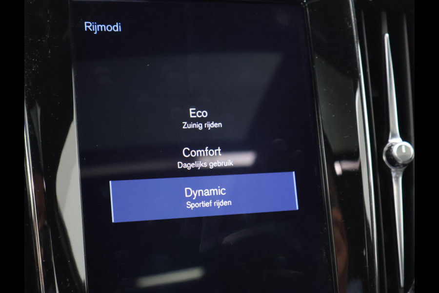 Volvo V60 2.0 T4 190 PK R-DESIGN + PANORAMADAK | WEGKL. TREKHAAK | STUURVERW. | ADAPTIVE CRUISE CONTROL