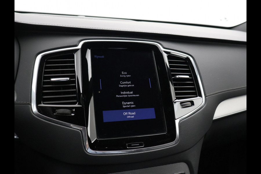 Volvo XC90 2.0 T6 AWD 310 PK INSCRIPTION + ELEK. TREKHAAK 2700 KG! | HK | ADAPTIVE CRUISE | CARPLAY