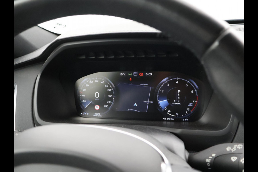 Volvo XC90 2.0 T6 AWD 310 PK INSCRIPTION + ELEK. TREKHAAK 2700 KG! | HK | ADAPTIVE CRUISE | CARPLAY