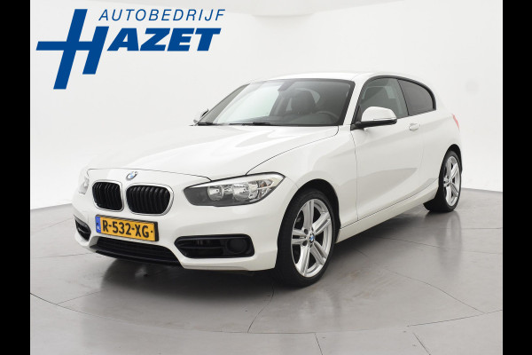 BMW 1-serie 118i 3-DEURS + LEDER | SPORTSTOELEN | STOELVERW. | 18 INCH