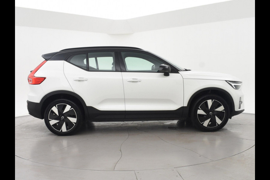 Volvo XC40 238 PK SINGLE MOTOR PLUS 69 kWh + ELEK. TREKHAAK | ACC | 19 INCH | CAMERA