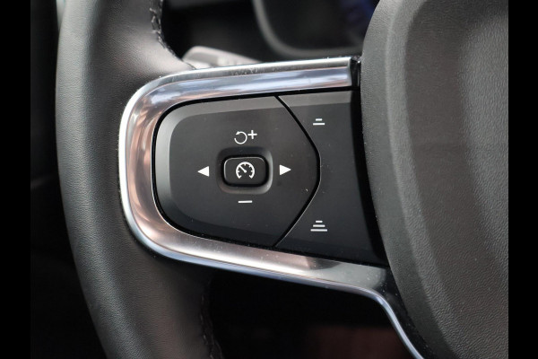 Volvo XC40 238 PK SINGLE MOTOR PLUS 69 kWh + ELEK. TREKHAAK | ACC | 19 INCH | CAMERA