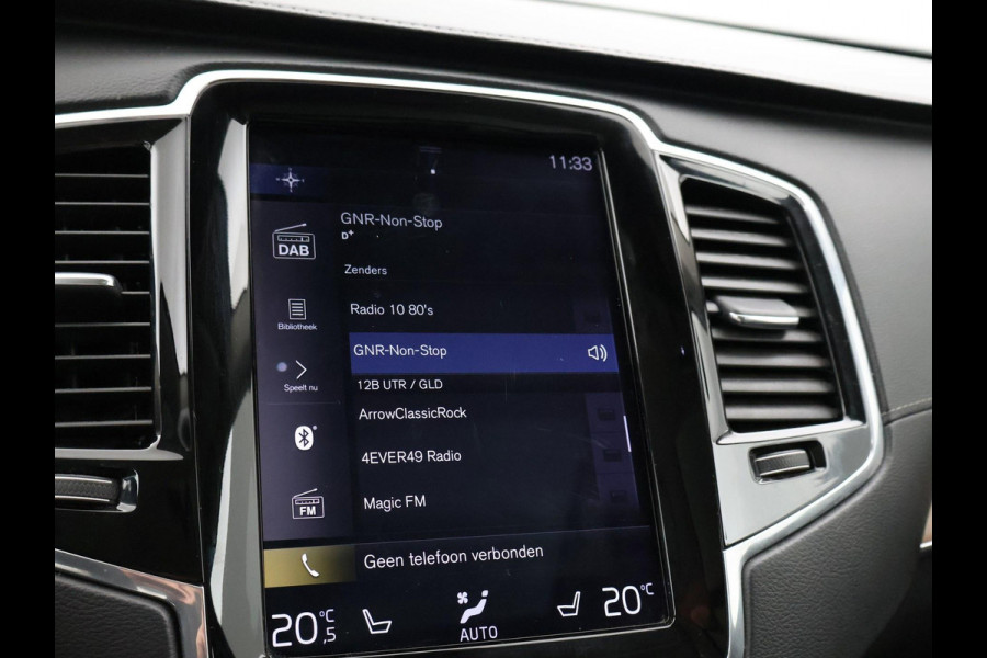 Volvo XC40 238 PK SINGLE MOTOR PLUS 69 kWh + ELEK. TREKHAAK | ACC | 19 INCH | CAMERA