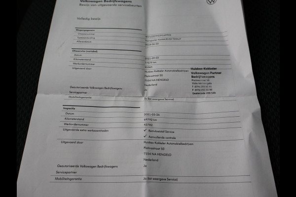 Volkswagen Transporter 2.0 TDI 204 PK DSG L2H1 DUBBEL CABINE HIGHLINE + 2 SCHUIFDEUREN | LED | 18 INCH | ADAPTIVE CRUISE