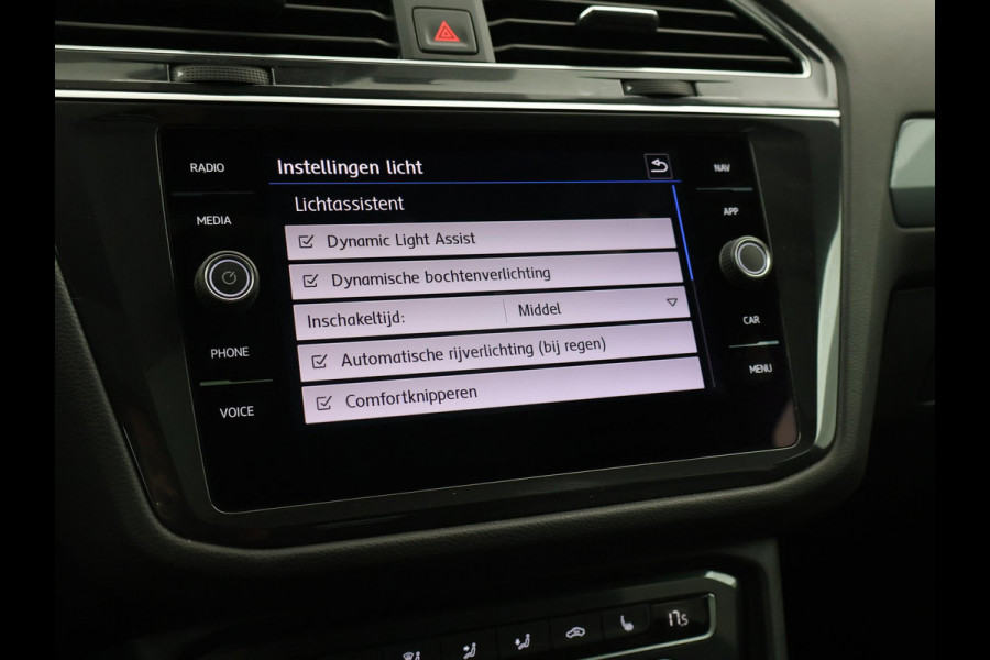 Volkswagen Tiguan Allspace 1.5 TSI R-LINE INTERIEUR + EXTERIEUR | VIRTUAL COCKPIT | TREKHAAK | PANORAMA | ADAPTIVE CRUISE