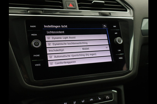 Volkswagen Tiguan Allspace 1.5 TSI R-LINE INTERIEUR + EXTERIEUR | VIRTUAL COCKPIT | TREKHAAK | PANORAMA | ADAPTIVE CRUISE