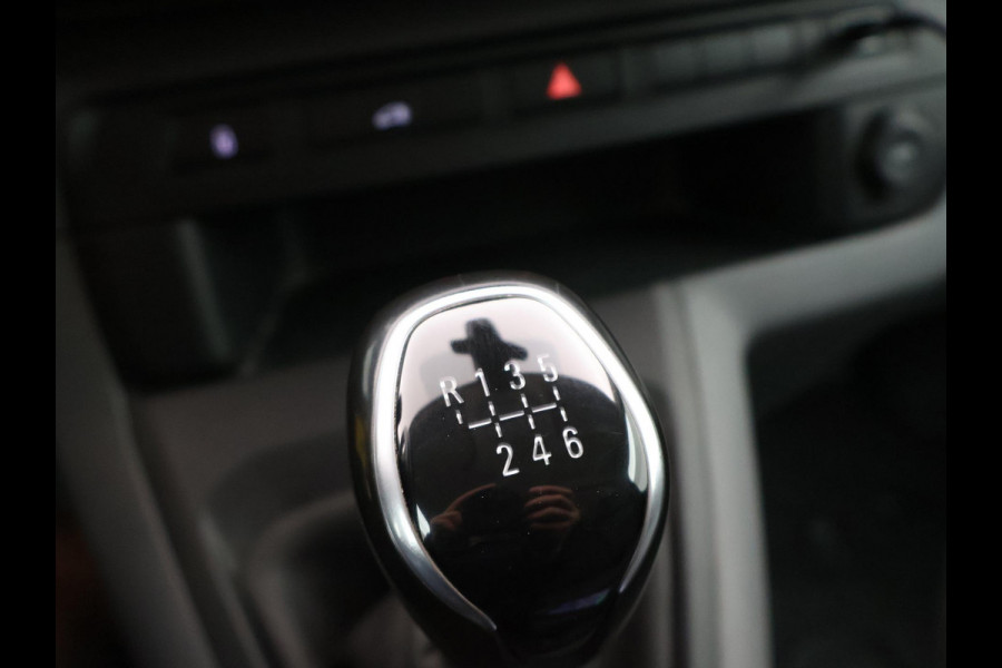 Opel Vivaro 2.0 CDTI 150 PK L2H1 INNOVATION + TREEPLANKEN | LMV | APPLE CARPLAY | CAMERA | TREKHAAK