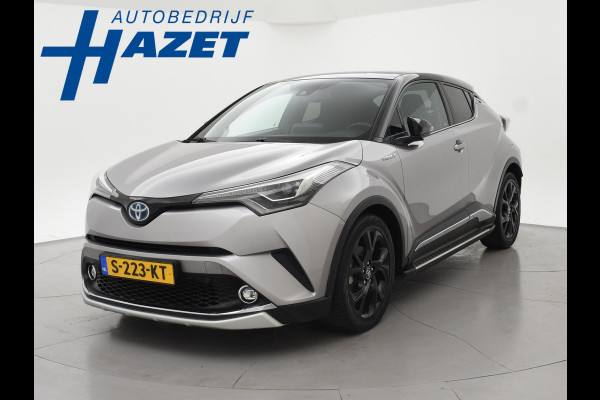 Toyota C-HR 1.8 HYBRID BI-TONE SPORT EXECUTIVE + ADAPTIVE CRUISE / JBL AUDIO / CAMERA / STOELVERWARMING