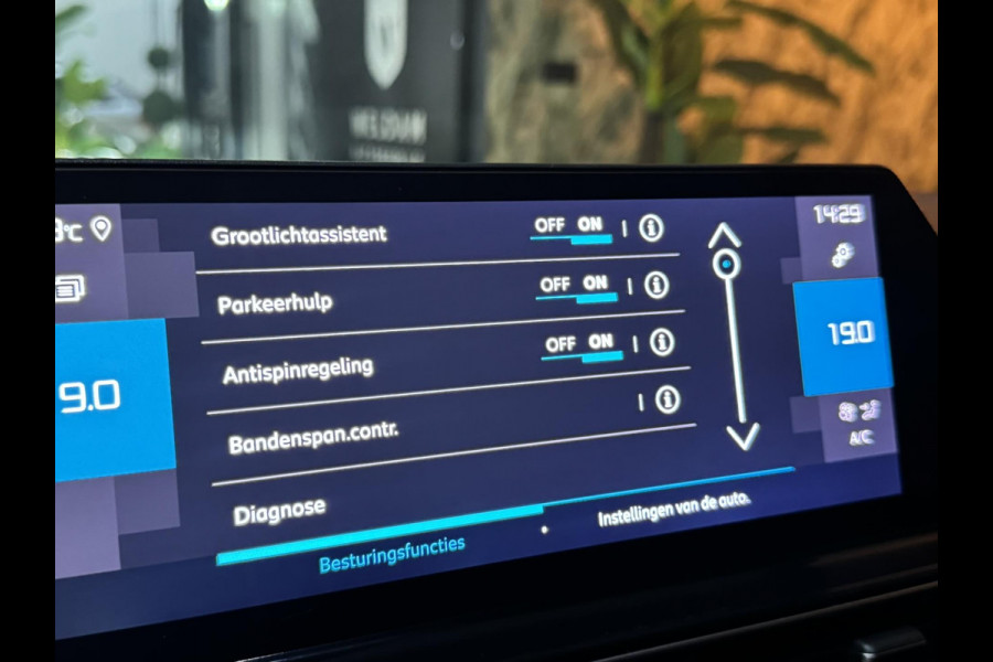 Citroën C5 Aircross 1.2 PureTech Shine Garantie CarPlay 360 PDC LED DAB ACC Clima Navi Elek. Achterklep Lane Rijklaar