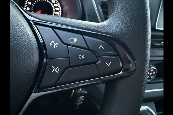 Nissan Primastar 2.0 dCi L2H1 N-Connecta | SCI | 170pk Automaat | MARGE! | BTW VRIJ | Dubbele Cabine | Trekhaak |  Achteruitrijcamera | Navigatie | Cruise Control | Prijs incl BTW en BPM