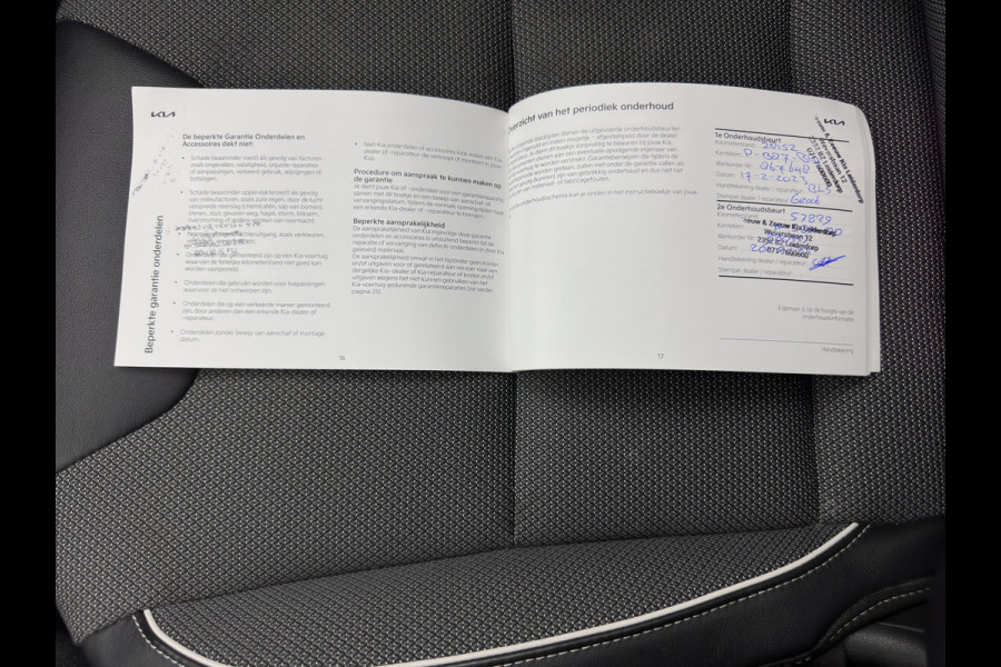 Kia e-Niro DynamicPlusLine 64 kWh [ 3-Fase ] {SOH-95%} (INCL-BTW) Aut.*PANO | LEATHER-FABRIC | FULL-LED | NAVI-FULLMAP | DAB+ | ADAPT.CRUISE | CAMERA | HEATED-COMFORTSEATS | KEYLESS | DIGI-COCKPIT | SHIFT-PADDLES | CARPLAY | LANE-ASSIST | 17"ALU*