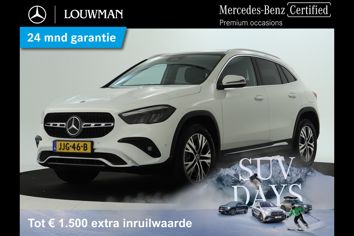 Mercedes-Benz GLA 250 e Plug-In Hybride Panorama Schuif-Kanteldak | Dodehoekassist | Memory Voorstoelen | Sfeerverlichting | 11 kW Laden | Stuur en Stoelverwarming. Inclusief 24 maanden MB Certified garantie voor Europa.