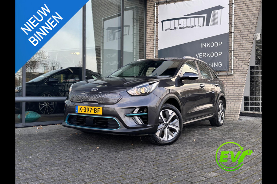 Kia e-Niro DynamicLine 64 kWh*3FASE*ACC*CAM*NAVI*ECC*