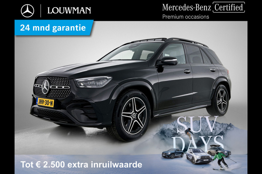 Mercedes-Benz GLE 400 e 4MATIC AMG Plug-In Hybride AMG Line | Night Pakket | Panorama Schuif-Kanteldak | Trekhaak | Alarm Klasse 3 | AC en DC Laden | Magic Vision Control. Inclusief 24 maanden MB Certified garantie voor Europa.