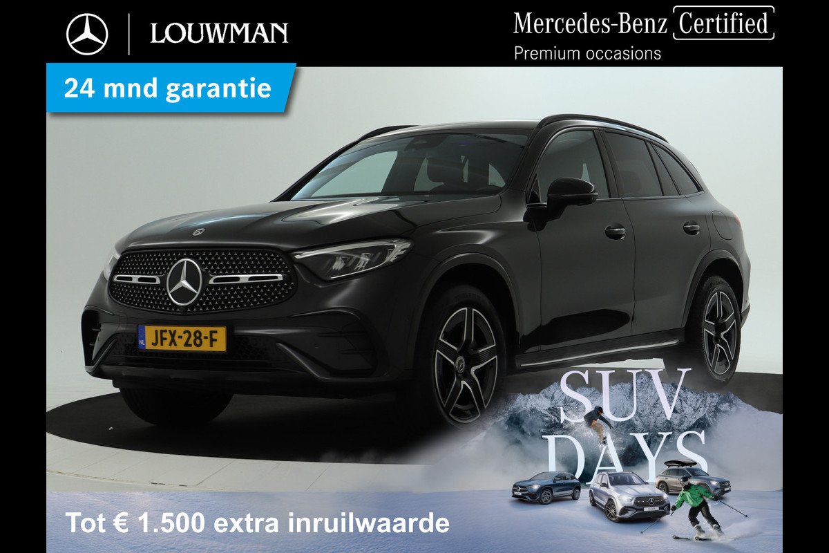 Mercedes-Benz GLC 300 e 4MATIC AMG Plug-In Hybride | AMG Line | Night Pakket | Trekhaak | Alarm Klasse 3 | Distronic | Memory Voorstoelen | Stuur en Stoelverwarming. Inclusief 24 maanden MB Certified garantie voor Europa.