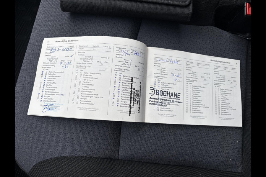 Opel Vivaro 1.6 CDTI L2H1*NAVI*CRUISE*HAAK*A/C*3PERS*IMPERIAAL