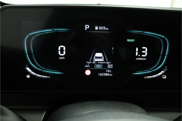 Kia Sportage 1.6 T-GDi Plug-in Hybrid AWD DynamicLine Automaat Airco - Apple Carplay/Android Auto - Cruise Control - Navigatie - Stoel/Stuur Verwarming - Fabrieksgarantie tot 2029