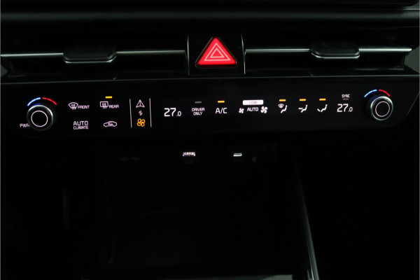 Kia Niro EV ExecutiveLine 64.8 kWh Automaat - Navigatie - Stoelverkoeling - Stoel/Stuurverwarming - Voorstoelen Met Geheugen - Climate Control - Fabrieksgarantie Tot 2031