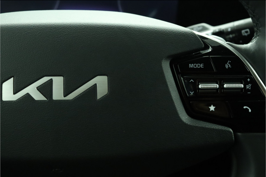 Kia Niro EV ExecutiveLine 64.8 kWh Automaat - Navigatie - Stoelverkoeling - Stoel/Stuurverwarming - Voorstoelen Met Geheugen - Climate Control - Fabrieksgarantie Tot 2031