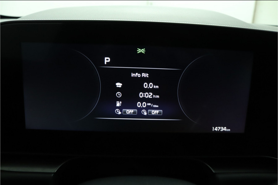 Kia Niro EV ExecutiveLine 64.8 kWh Automaat - Navigatie - Stoelverkoeling - Stoel/Stuurverwarming - Voorstoelen Met Geheugen - Climate Control - Fabrieksgarantie Tot 2031