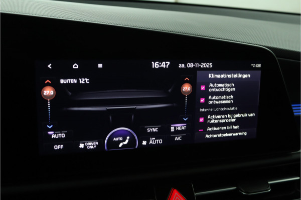 Kia Niro EV ExecutiveLine 64.8 kWh Automaat - Navigatie - Stoelverkoeling - Stoel/Stuurverwarming - Voorstoelen Met Geheugen - Climate Control - Fabrieksgarantie Tot 2031