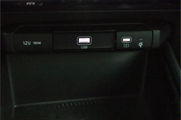 Kia Niro EV ExecutiveLine 64.8 kWh Automaat - Navigatie - Stoelverkoeling - Stoel/Stuurverwarming - Voorstoelen Met Geheugen - Climate Control - Fabrieksgarantie Tot 2031