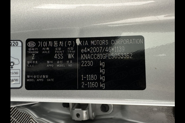 Kia e-Niro DynamicLine 64 kWh [ 3-Fase ] { SOH-100% } (INCL-BTW) Aut. *HEATPUMP | LEATHER-FABRIC | NAVI-FULLMAP | AMBIENT-LIGHT | DAB+ | ADAPTIVE-CRUISE | CAMERA | HEATED-COMFORTSEATS | KEYLESS | DIGI-COCKPIT | SHIFT-PADDLES | CARPLAY | 17"ALU*