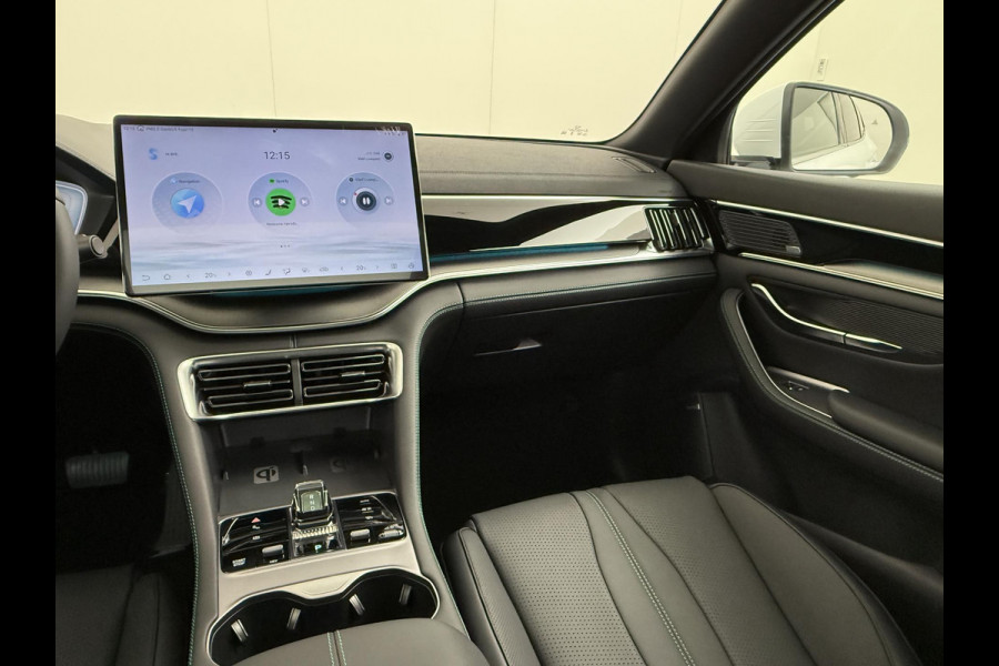 BYD SEAL U 1.5 DM-i FWD Boost NIEUWE AUTO 1E REG. 25-08-2025 | 6JR. BYD VOLLEDIGE FABR. GARANTIE | RIJKLAARPRIJS