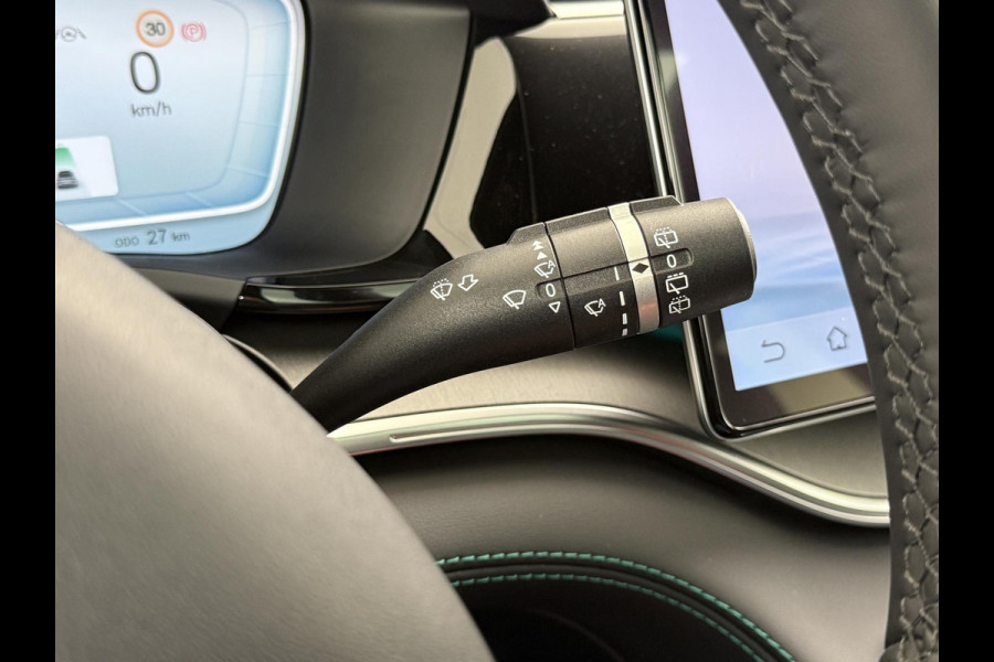 BYD SEAL U 1.5 DM-i FWD Boost NIEUWE AUTO 1E REG. 25-08-2025 | 6JR. BYD VOLLEDIGE FABR. GARANTIE | RIJKLAARPRIJS