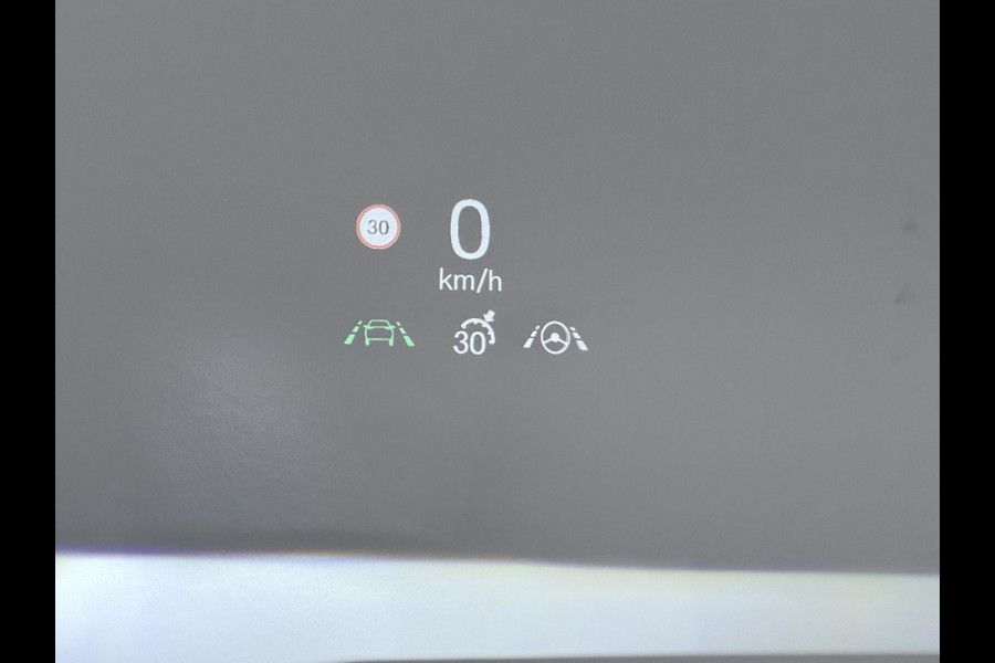 BYD SEAL U 1.5 DM-i FWD Boost NIEUWE AUTO 1E REG. 25-08-2025 | 6JR. BYD VOLLEDIGE FABR. GARANTIE | RIJKLAARPRIJS