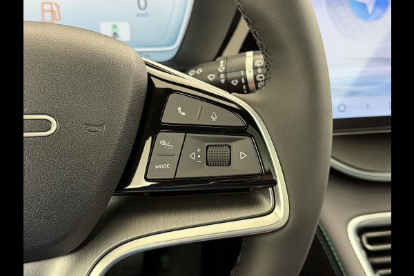 BYD SEAL U 1.5 DM-i FWD Boost NIEUWE AUTO 1E REG. 25-08-2025 | 6JR. BYD VOLLEDIGE FABR. GARANTIE | RIJKLAARPRIJS