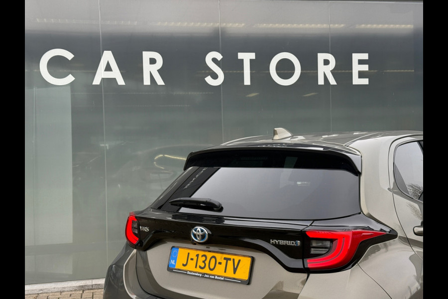 Toyota Yaris 1.5 Hybrid Style JBL|Camera|Stoelver|Draadloos Laden