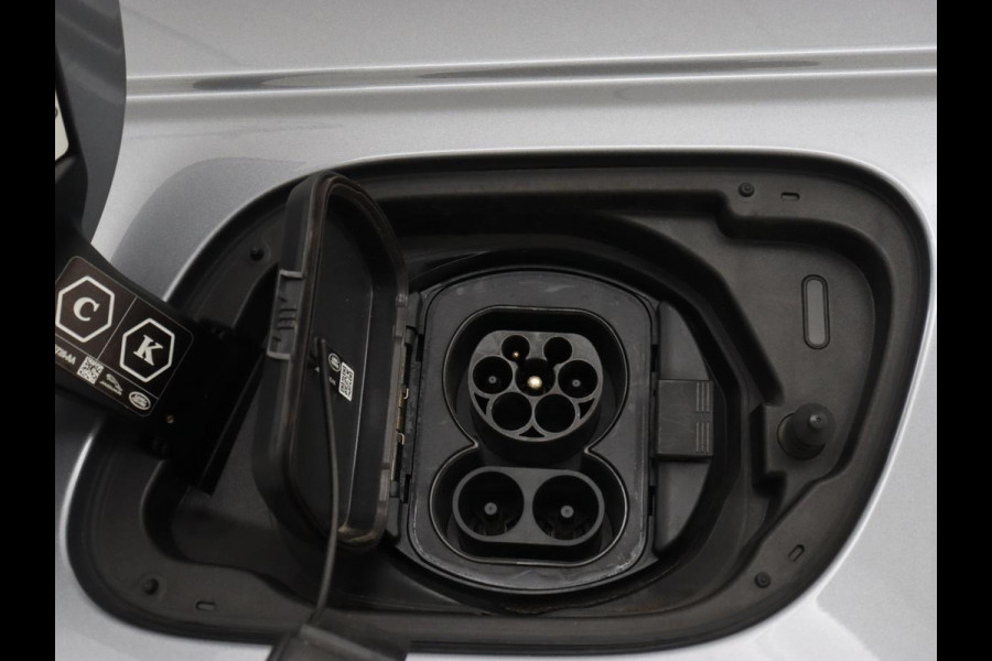 Land Rover Discovery Sport P300e 1.5 R-Dynamic SE | Panoramadak | Leder | Trekhaak | 360 Camera | Stoelverwarming | Carplay | Full LED | Stuurverwarming | Navigatie | PHEV | Plug In