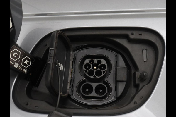 Land Rover Discovery Sport P300e 1.5 R-Dynamic SE | Panoramadak | Leder | Trekhaak | 360 Camera | Stoelverwarming | Carplay | Full LED | Stuurverwarming | Navigatie | PHEV | Plug In