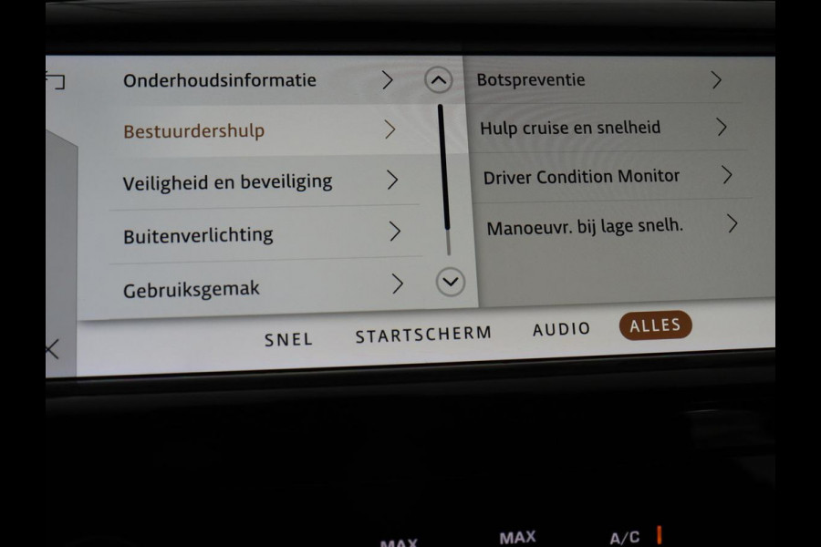 Land Rover Discovery Sport P300e 1.5 R-Dynamic SE | Panoramadak | Leder | Trekhaak | 360 Camera | Stoelverwarming | Carplay | Full LED | Stuurverwarming | Navigatie | PHEV | Plug In