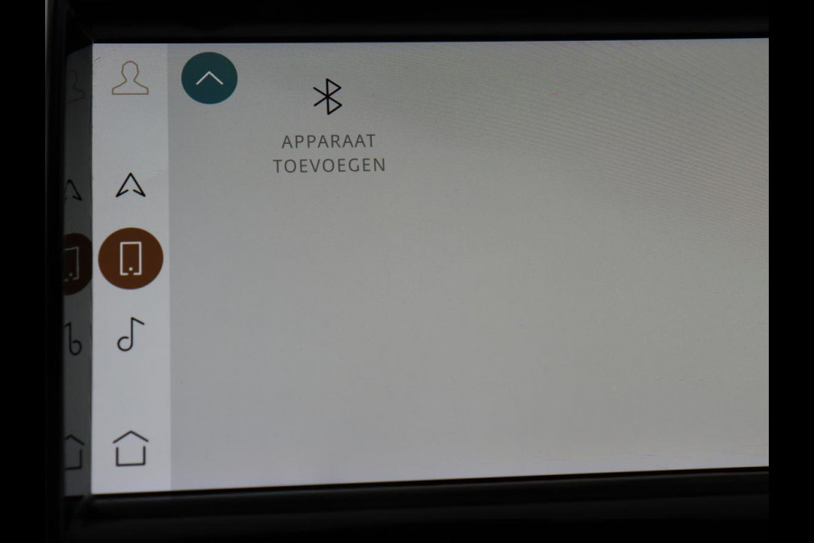 Land Rover Discovery Sport P300e 1.5 R-Dynamic SE | Panoramadak | Leder | Trekhaak | 360 Camera | Stoelverwarming | Carplay | Full LED | Stuurverwarming | Navigatie | PHEV | Plug In