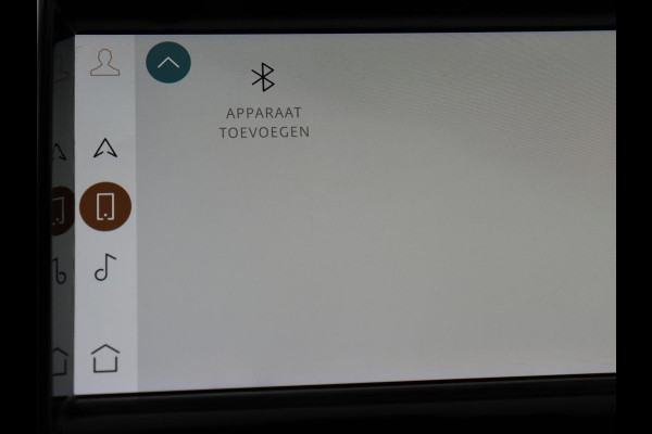 Land Rover Discovery Sport P300e 1.5 R-Dynamic SE | Panoramadak | Leder | Trekhaak | 360 Camera | Stoelverwarming | Carplay | Full LED | Stuurverwarming | Navigatie | PHEV | Plug In