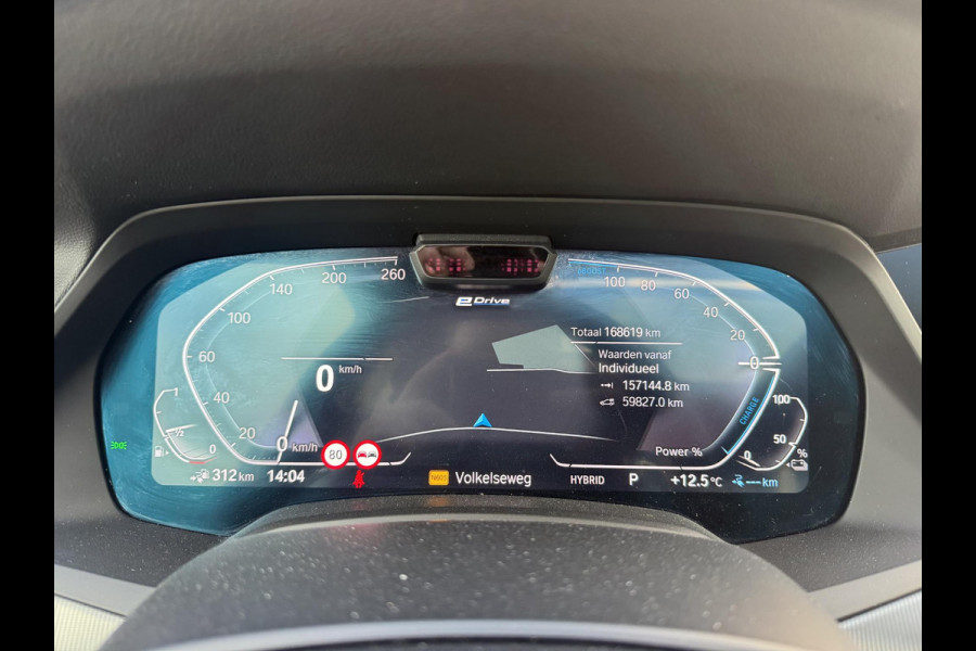 BMW X5 xDrive45e High Executive M-Sport | Panoramadak | Head-Up Display | 360* Camera | Luchtvering | Massage | Laser | Elektrische Trekhaak |