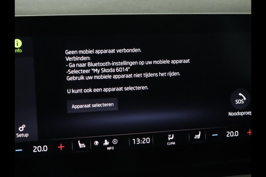 Škoda Octavia 1.5 TSI First Edition | Head-Up | Stoelverwarming | Adaptive cruise | Leder/Alcantara | Side Assist | Matrix LED | Keyless | Virtual Cockpit | Carplay | Navigatie | Park Assist