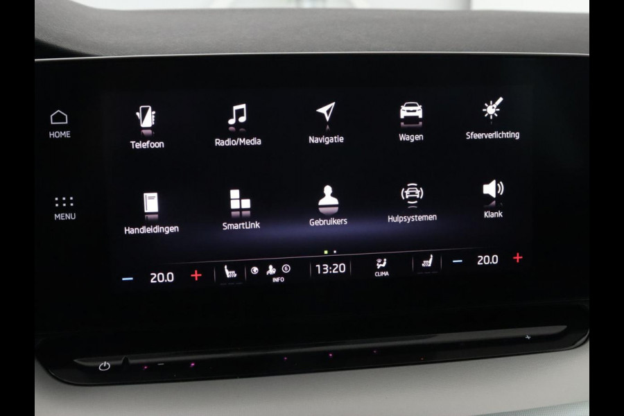 Škoda Octavia 1.5 TSI First Edition | Head-Up | Stoelverwarming | Adaptive cruise | Leder/Alcantara | Side Assist | Matrix LED | Keyless | Virtual Cockpit | Carplay | Navigatie | Park Assist