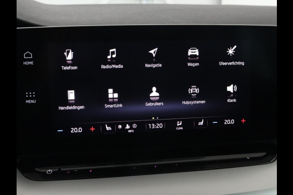 Škoda Octavia 1.5 TSI First Edition | Head-Up | Stoelverwarming | Adaptive cruise | Leder/Alcantara | Side Assist | Matrix LED | Keyless | Virtual Cockpit | Carplay | Navigatie | Park Assist