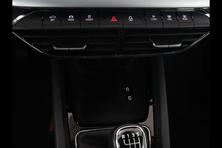 Škoda Octavia 1.5 TSI First Edition | Head-Up | Stoelverwarming | Adaptive cruise | Leder/Alcantara | Side Assist | Matrix LED | Keyless | Virtual Cockpit | Carplay | Navigatie | Park Assist