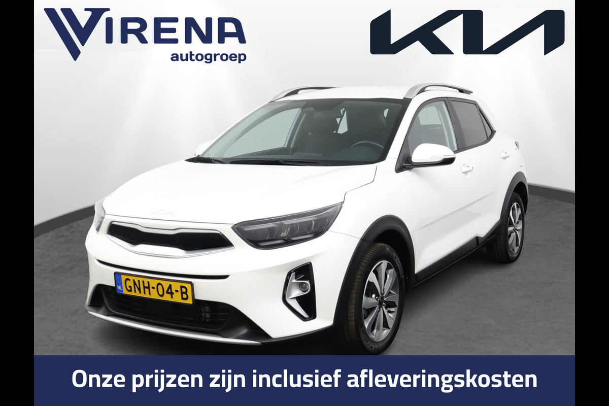Kia Stonic 1.0 T-GDi MHEV DynamicPlusLine Apple Carplay/Android Auto - Cruise Control - Climate Control - Navigatie - Stoel/Stuur Verwarming - Fabrieksgarantie tot 10-2031
