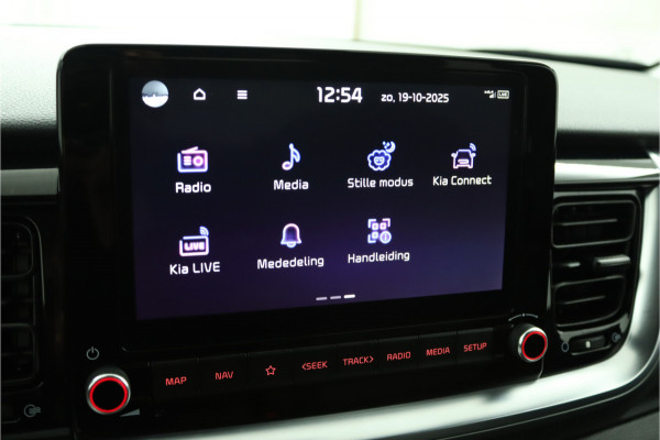 Kia Stonic 1.0 T-GDi MHEV DynamicPlusLine Apple Carplay/Android Auto - Cruise Control - Climate Control - Navigatie - Stoel/Stuur Verwarming - Fabrieksgarantie tot 10-2031