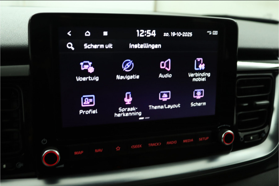 Kia Stonic 1.0 T-GDi MHEV DynamicPlusLine Apple Carplay/Android Auto - Cruise Control - Climate Control - Navigatie - Stoel/Stuur Verwarming - Fabrieksgarantie tot 10-2031