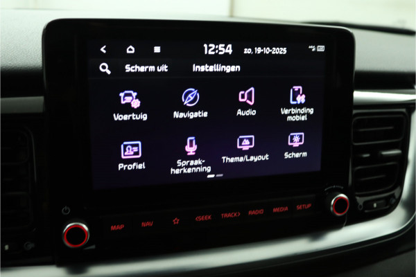 Kia Stonic 1.0 T-GDi MHEV DynamicPlusLine Apple Carplay/Android Auto - Cruise Control - Climate Control - Navigatie - Stoel/Stuur Verwarming - Fabrieksgarantie tot 10-2031