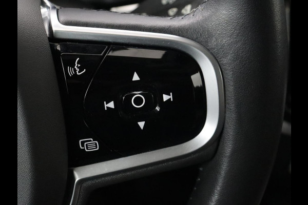 Volvo V60 Cross Country 2.0 T5 AWD Pro | Stoelventilatie | Massage | Massage | Trekhaak | Adaptive cruise | Nappaleder | Camera | Carplay | Harman/Kardon | Stoelverwarming | Navigatie | Memory | Full LED