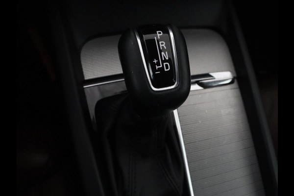 Volvo V60 Cross Country 2.0 T5 AWD Pro | Stoelventilatie | Massage | Massage | Trekhaak | Adaptive cruise | Nappaleder | Camera | Carplay | Harman/Kardon | Stoelverwarming | Navigatie | Memory | Full LED