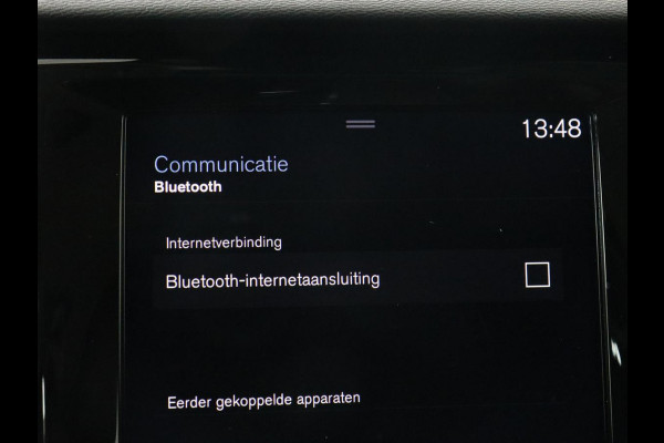 Volvo V60 Cross Country 2.0 T5 AWD Pro | Stoelventilatie | Massage | Massage | Trekhaak | Adaptive cruise | Nappaleder | Camera | Carplay | Harman/Kardon | Stoelverwarming | Navigatie | Memory | Full LED