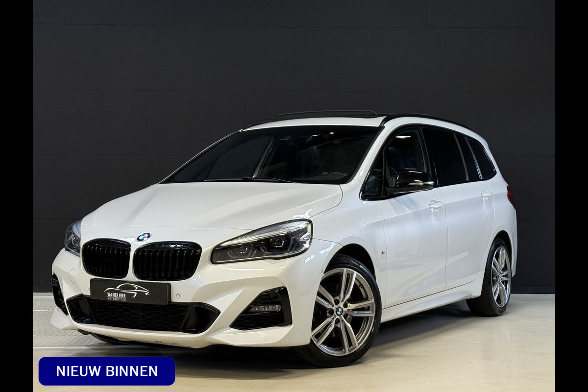 BMW 2 Serie Gran Tourer 218i 7p. M-Sport Corporate Lease High Executive | Panoramadak Stoelverwarming | Leder